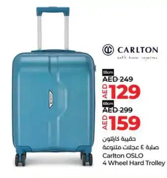 Lulu Hypermarket Carlton OSLO 4 Wheel Hard Trolley 55cm offer