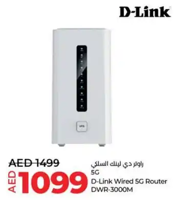 Lulu Hypermarket D Link Wired 5G Router DWR 3000M offer