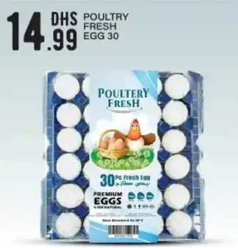 Bigmart POULTERY FRESH EGG 30 offer