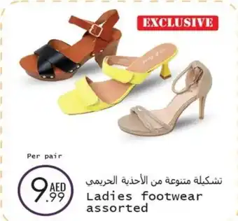 Wear Mart Ladies footwear assorted offer