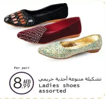 Wear Mart Ladies shoes assorted offer