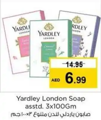 Nesto Yardley London Soap asstd. 3 x 100gm offer