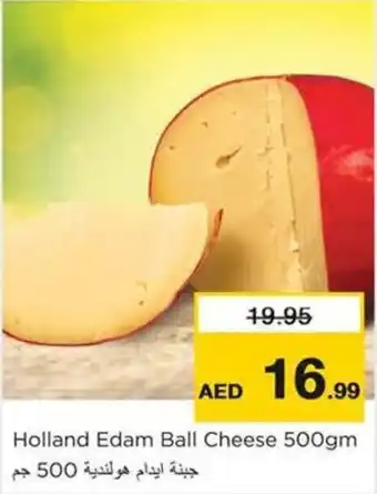 Nesto Holland Edam Ball Cheese 500gm offer