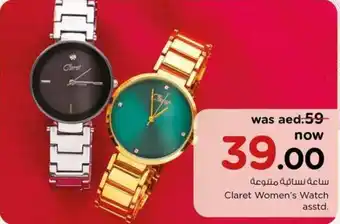 Nesto Claret Women's Watch asstd. offer