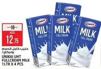 Safari Hypermarket Unikai UHT Fullcream Milk 1Ltr x 4pcs offer