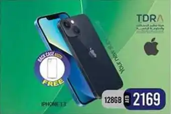 Safari Hypermarket IPHONE 13 128GB offer