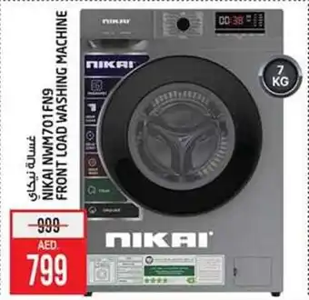 Safari Hypermarket NIKAI NWM701FN9 FRONT LOAD WASHING MACHINE offer