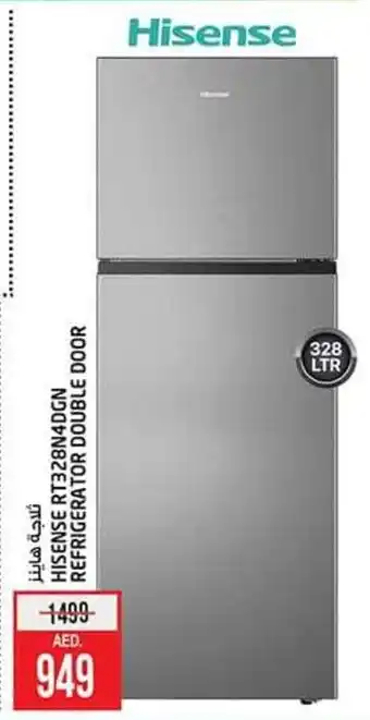 Safari Hypermarket HISENSE RT328N4DGN REFRIGERATOR DOUBLE DOOR offer