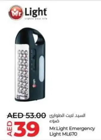 Lulu Hypermarket Mr. Light Emergency Light offer