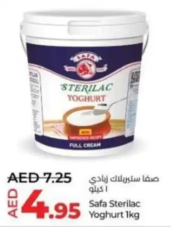 Lulu Hypermarket Safa Sterilac Yoghurt 1kg offer