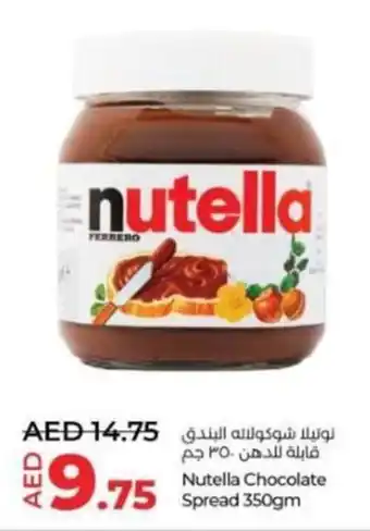 Lulu Hypermarket Nutella Chocolate Spread 350gm offer