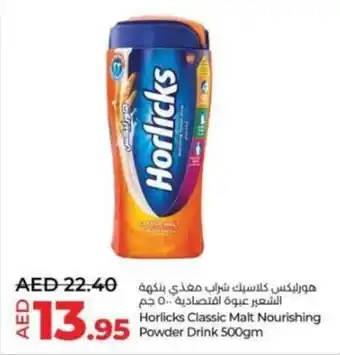 Lulu Hypermarket Horlicks Classic Malt Nourishing Powder Drink 500gm offer