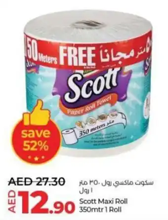 Lulu Hypermarket Scott Maxi Roll 350mtr 1 Roll offer