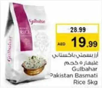 Nesto Gulbahar Pakistan Basmati Rice 5kg offer