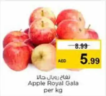 Nesto Apple Royal Gala per kg offer