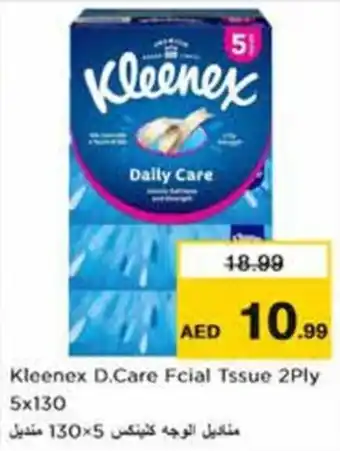 Nesto Kleenex Daily Care Fcial Tssue 2Ply 5x130 offer