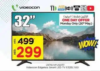 Nesto Videocon Edgeless Smart LED TV E32EL1100 offer