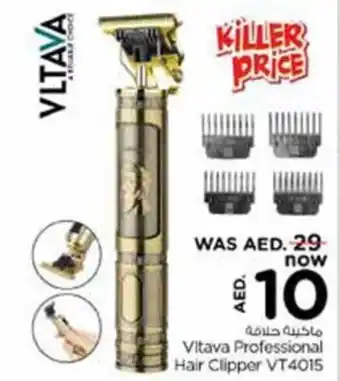 Nesto Vitava Professional Hair Clipper VT4015 offer