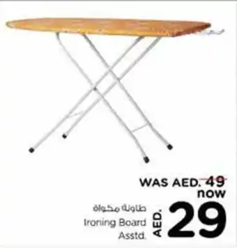 Nesto Ironing Board Asstd offer