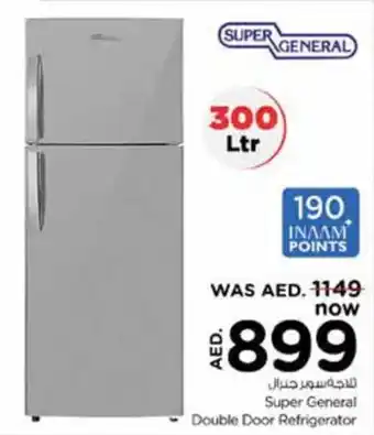 Nesto Super General Double Door Refrigerator offer