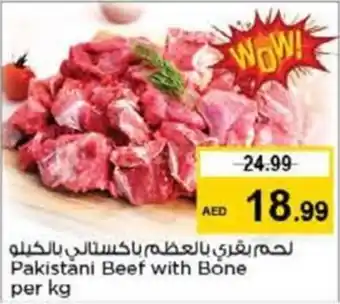 Nesto Pakistani Beef with Bōne per kg offer