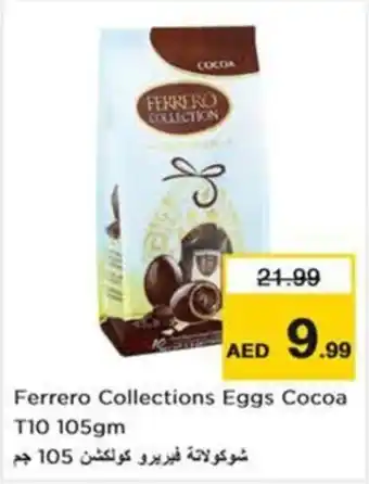 Nesto Ferrero Collections Eggs Cocoa T10 105gm offer