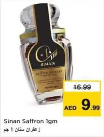 Nesto Sinan Saffron 1gm offer