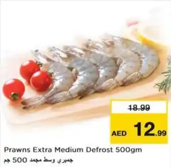 Nesto Prawns Extra Medium Defrost 500gm offer