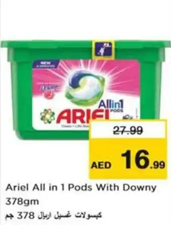 Nesto Ariel All in 1 Pods With Downy 378gm offer