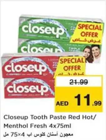 Nesto Closeup Tooth Paste Red Hot Menthol Fresh 4x75ml offer