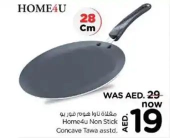 Nesto Home4u Non Stick Concave Tawa asstd offer