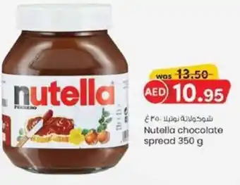KM Trading Nutella chocolate spread 350 g offer