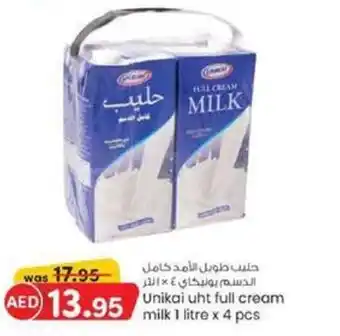 KM Trading Unikai uht full cream milk 1 litre x 4 pcs offer
