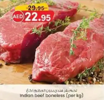 KM Trading Indian beef boneless per kg offer