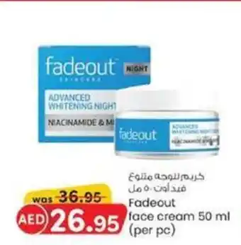 KM Trading Fadeout face cream 50 ml per pc offer