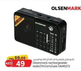 KM Trading Olsenmark rechargeable radio fm am usb OMR1273 offer