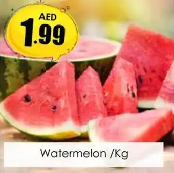 Amber Watermelon Kg offer