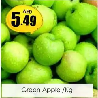 Amber Green Apple Kg offer