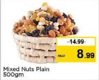 Nesto Mixed Nuts Plain 500gm offer