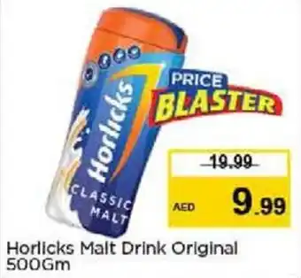 Nesto Horlicks Malt Drink Original 500Gm offer