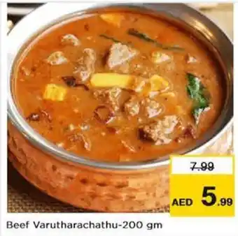 Nesto Beef Varutharachathu 200 gm offer