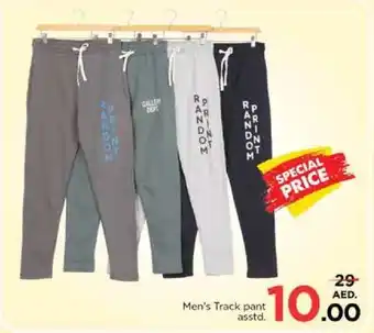Nesto Men's Track pant asstd offer