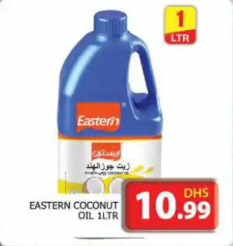 Grand Hyper Market EASTERN COCONUT OIL 1LTR offer