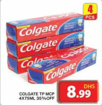 Grand Hyper Market COLGATE TP MCP 4X75ML offer