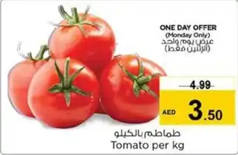 Nesto Tomato per kg offer