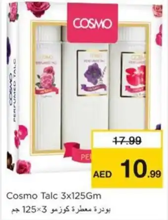 Nesto Cosmo Talc 3x125Gm offer