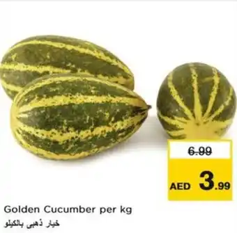 Nesto Golden Cucumber per kg offer