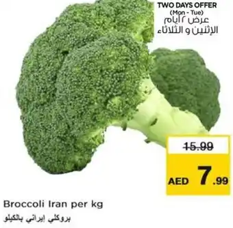 Nesto Broccoli per kg offer