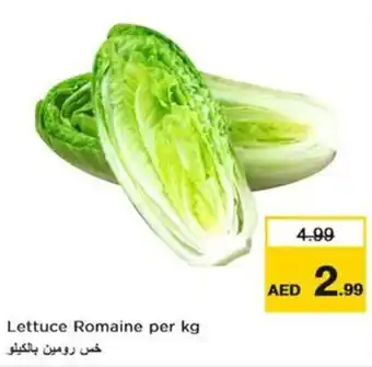 Nesto Lettuce Romaine per kg offer