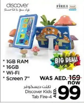 Nesto Discover Kids Tab Fire 4 offer